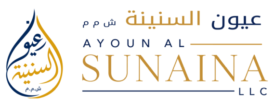 Ayoun Al Sunaina LLC