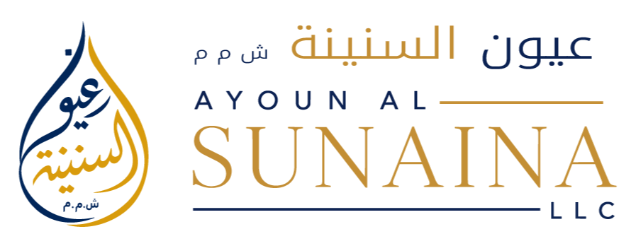 Ayoun Al Sunaina LLC